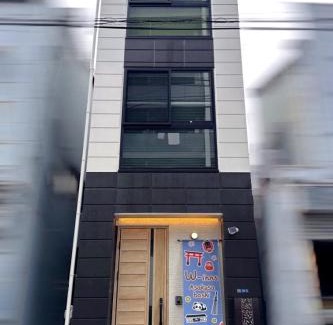 Asakusabashi Apartment | W-inns Asakusabashi