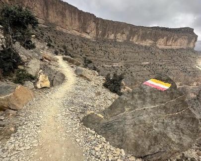 Al Hamra Other | W6 View Dome - Jabal Shams