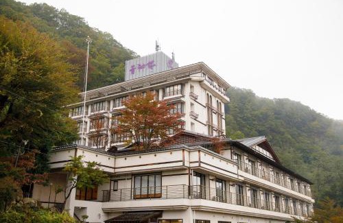 Wakamiko Hotel | Wakamiro