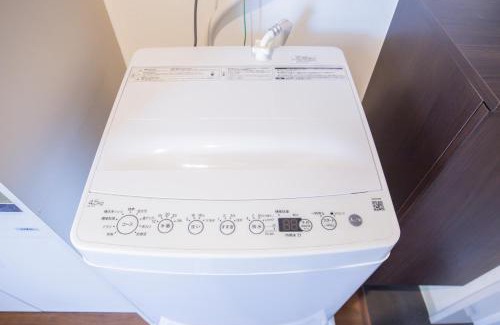 Sendagi Apartment | Walk to Nishi-Nippori/Sendagi/Nippori sta. DJoE
