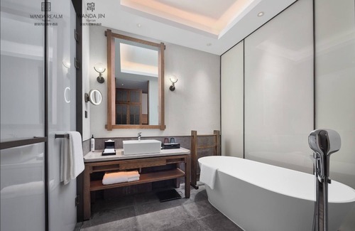 Baota District Hotel | WANDA REALM Yan'an