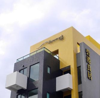 Gushan District Hotel | Watermark Hotel - Sizihwan
