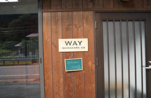 Shirakawa Apartment | WAY SHIRAKAWAGO - Free Parking and Newly Opened 2022 WAY SHIRAKAWAGO