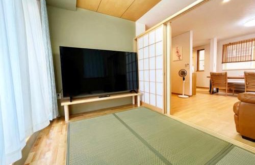 Shinjuku Apartment | WE Hotel Family House
