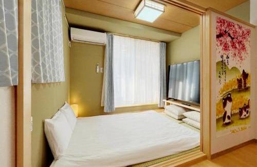 Shinjuku Apartment | WE Hotel Family House