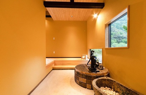 Nishimera-son House | Weekdays only great value with 2 meals included Enjoy a hasslefree stay at an inn that only acco/Koyu-gun Miyazaki