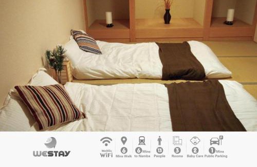 Taisho-ku Apartment | westay大正駅まで徒歩5分心斎橋まで電車6分