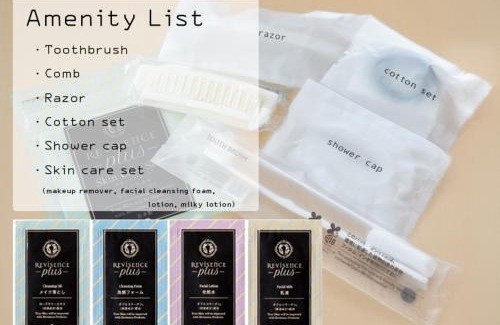 Kasugai Apartment | Westeria202 JR春日井駅徒歩3分ペット連れ長期滞在可能