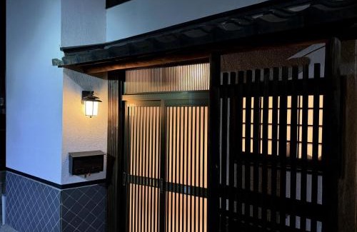 Himeji House | Whole House Himeji - Vacation STAY 16009v