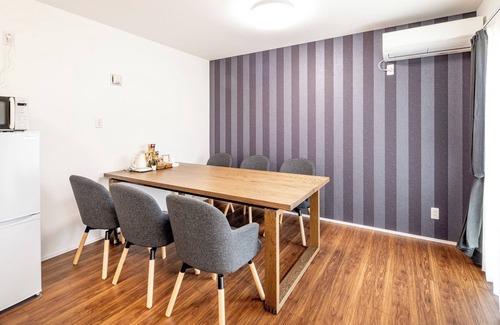 Maebashi House | Whole house rental Akagi/Maebashi Gunma