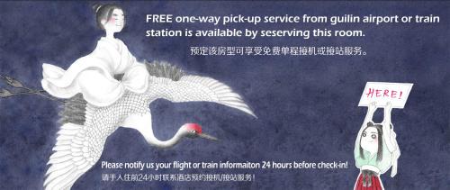 Xiufeng Hotel | Wing Hotel Guilin- Pedestrian Street