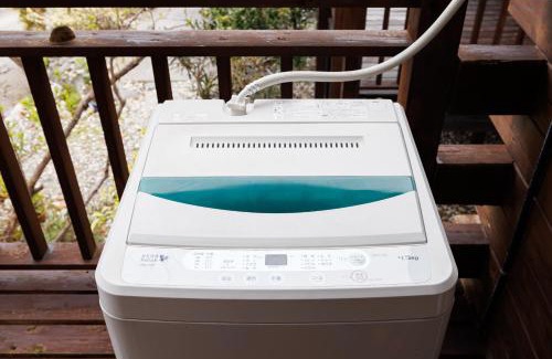 Yura Villa | with dog 和歌山