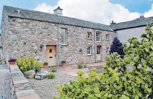 Sockbridge and Tirril House | Wordsworth Cottage