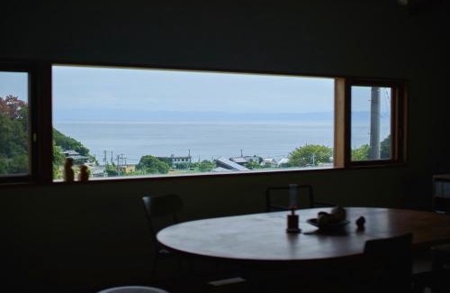 Awaji House | WORM