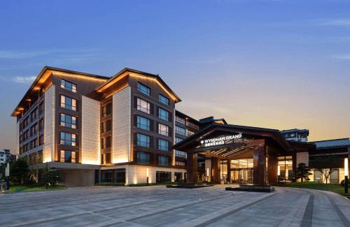 Xinchang County Hotel | Wyndham Grand Xinchang Downtown