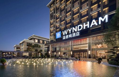 Qujing Hotel | Wyndham Qujing Luliang