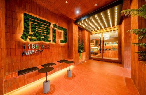 Siming Hotel | Xiamen Zhongshan Road Pedestrian Street Qulistar Hotel