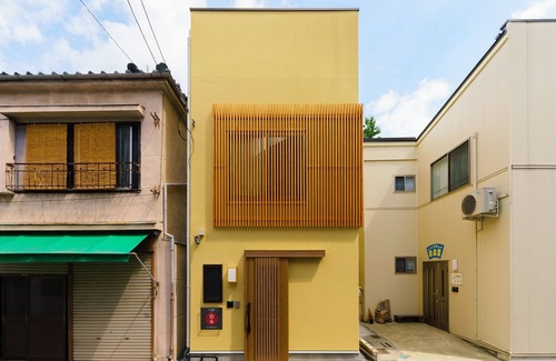 Kiyokawa House | Yadoya Iroha