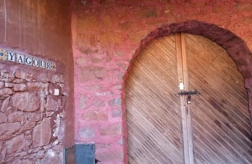 Sti Fadma Cabin | yagour hebergement