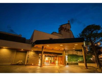 Gero Onsen Hotel | Yamagataya