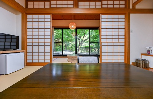 Oguni House | yamakawaonsen kosugian