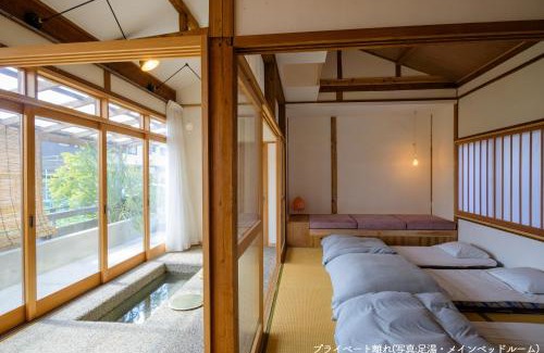 Yanagawa House | Yanagawa Guesthouse HORIWARI 柳川の観光エリアにある静かな日本のゲストハウス