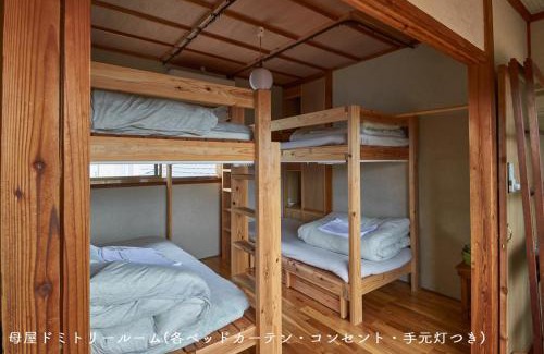 Yanagawa House | Yanagawa Guesthouse HORIWARI 柳川の観光エリアにある静かな日本のゲストハウス