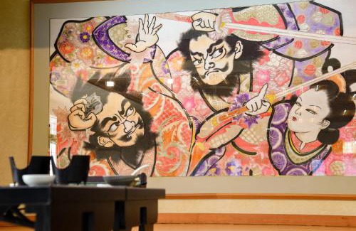 Asamushi Onsen Hotel | Yanagi No Yu