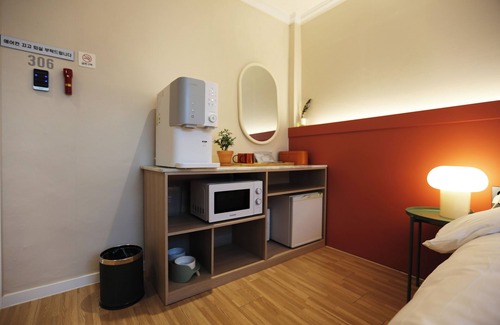 Seojong Hotel | Yangpyeong Moonholidarak