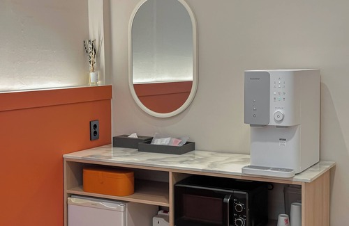 Seojong Hotel | Yangpyeong Moonholidarak