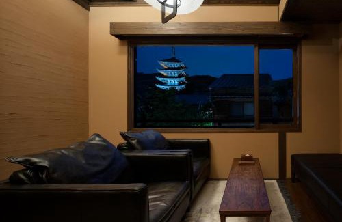 Sannenzaka Ninenzaka House | Yasakahan