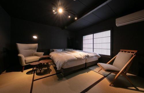 Kannawa Onsen Hotel | Yasuraginoyado Yufu