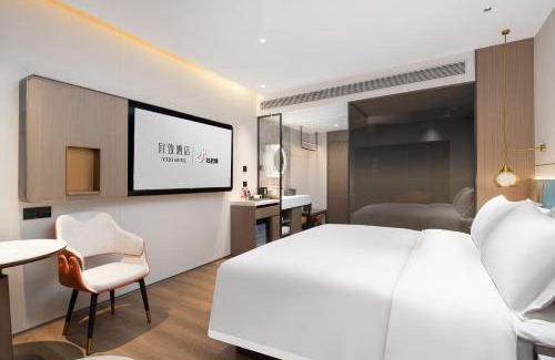 Liwan Hotel | Yizhi Hotel - Guangzhou Beijing Road Chenjiaxuan Subway Station