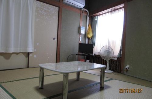 Kannawa Onsen Hotel | YOKOSO Ryokan