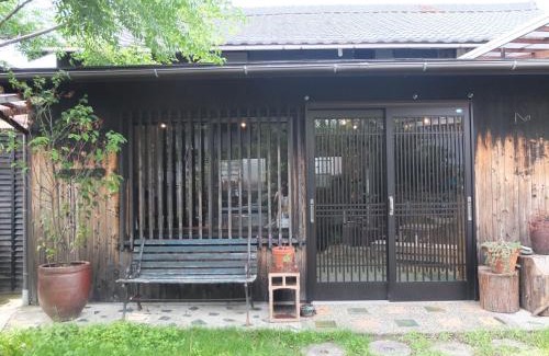 Tokoname House | YOMOGI GUESTHOUSE
