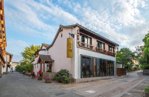 Gongshu House | Youxiake Canal Hotel Hangzhou