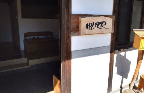 Kawaba House | Yubitoya - Vacation STAY 32569v