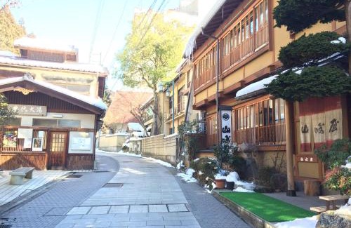 Yudanaka Shibu Onsen Hotel | Yudanaka Onsen Yamazakiya