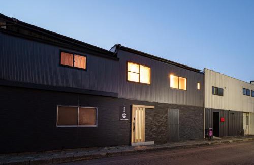 Yufuin Onsen House | Yufuin Sora - Vacation STAY 23008v