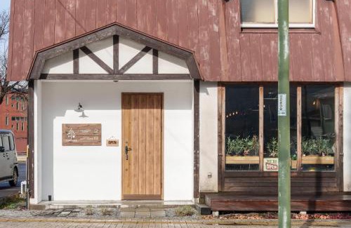 Nanae Hotel | YUKARA LEAF LODGE