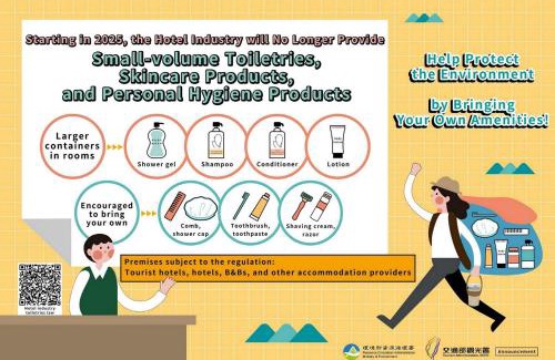 Shilin Hotel | Yusense Hotel