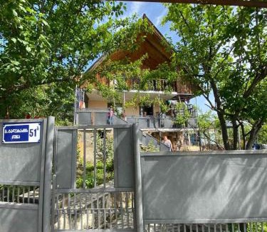 Tsromi House | Zairas guest house