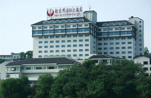 Yongding Hotel | Zhangjiajie International Hotel
