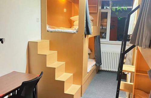 Middle Chaoyang Hostel | Zhihexing International Youth Hostel