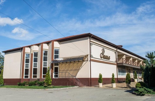 Maykop Hotel | Zihia Hotel
