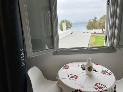 Αρμυρό νερό