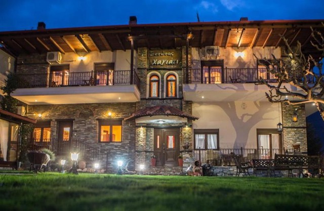 Ξενώνας Χαγιάτι