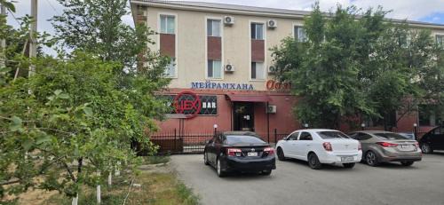 Гостиница ОАЗИС