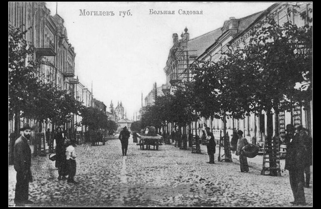 Старый город