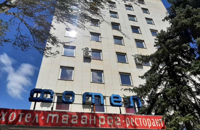 Хотел Таганрог